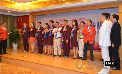The changing ceremony of the Waring Service was held successfully news 图7张